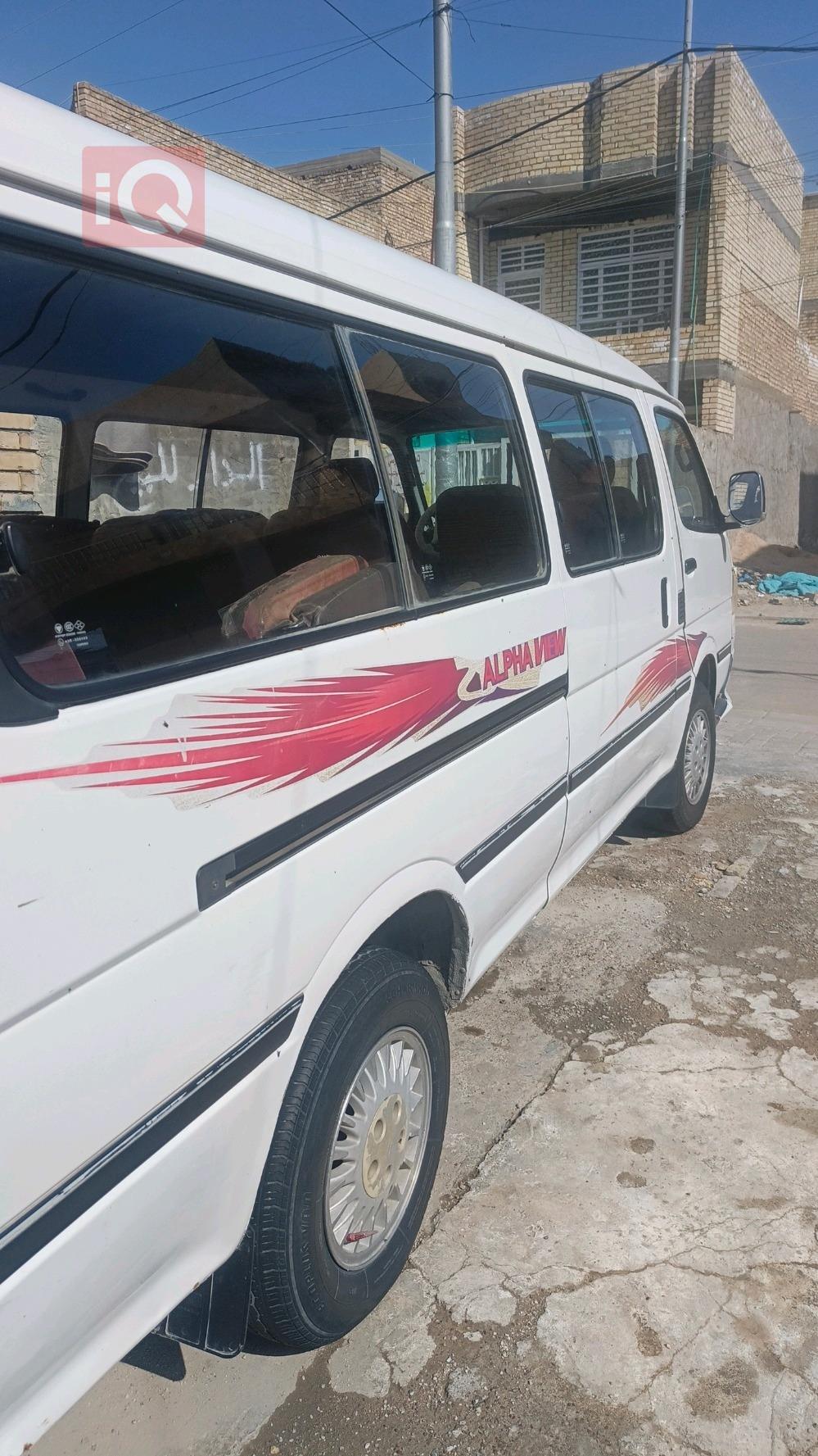 Foton View C2